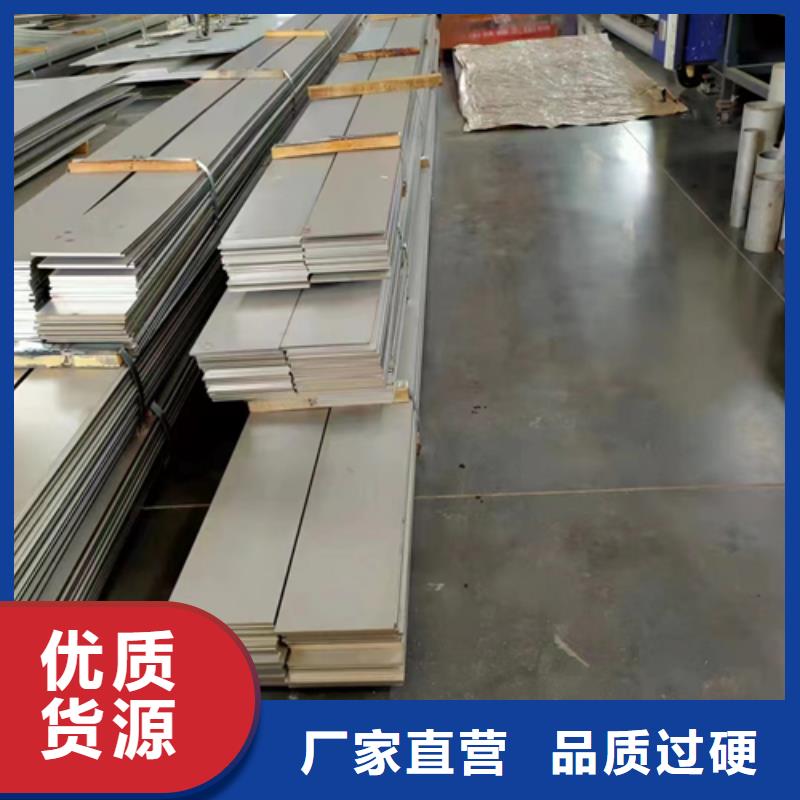 不锈钢复合板方管核心技术