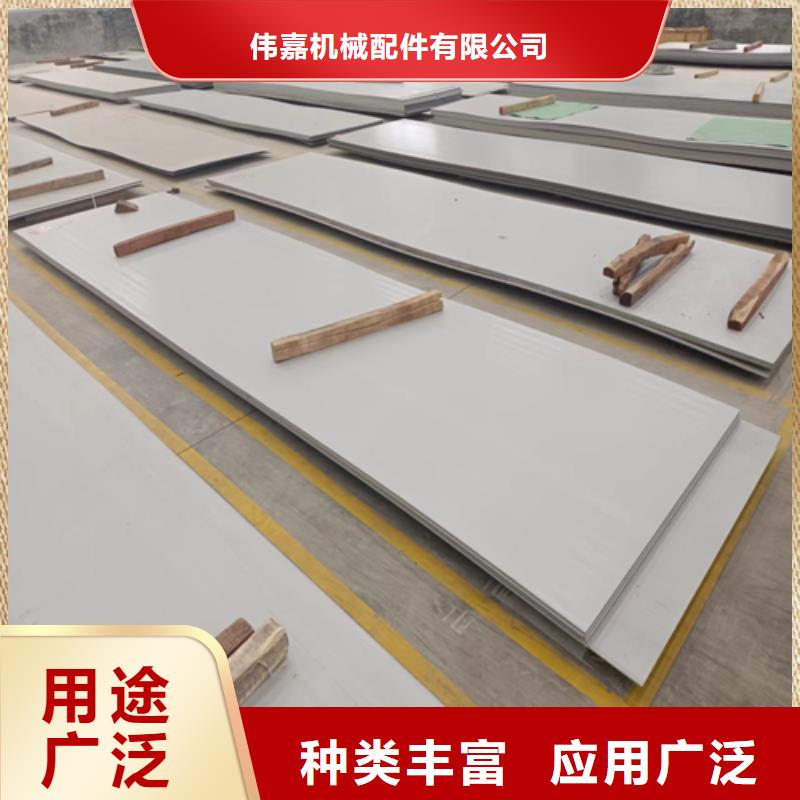 生产30408+Q235B复合板质量可靠的厂家