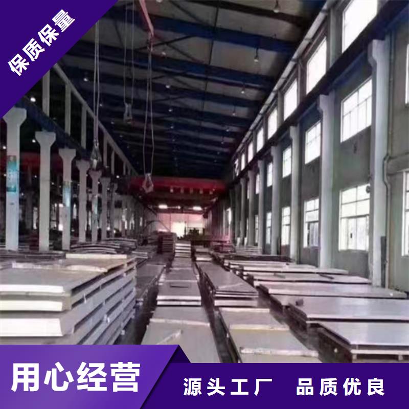 不锈钢复合板锅炉配件我们更专业