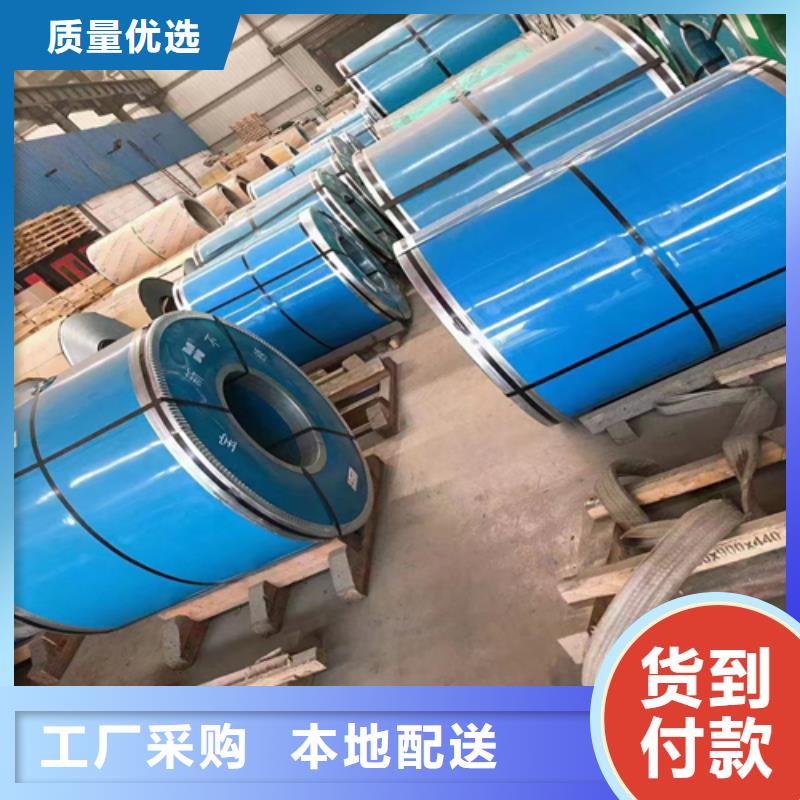 不锈钢复合板【不锈钢焊管】一站式采购商