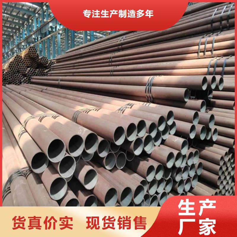 45#精密钢管-45#精密钢管性价比高
