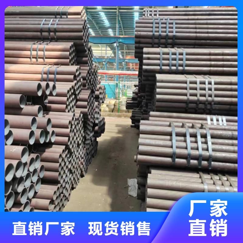 无缝钢管铸钢件打造行业品质