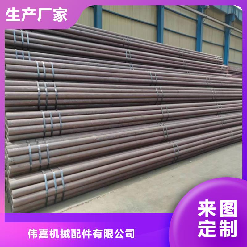 34Mn2V无缝钢管现货