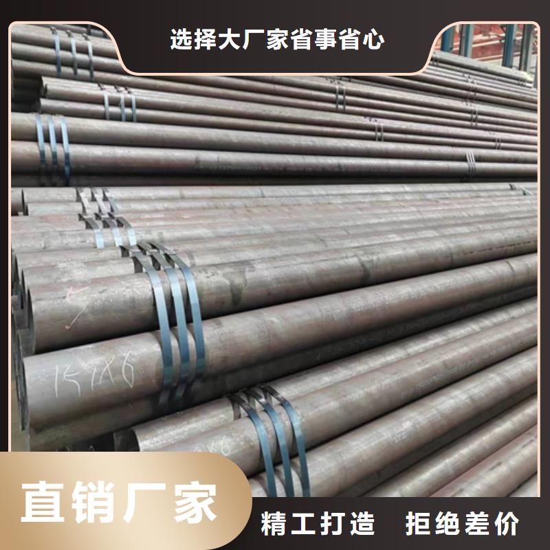 无缝钢管-不锈钢焊管厂家直销货源充足