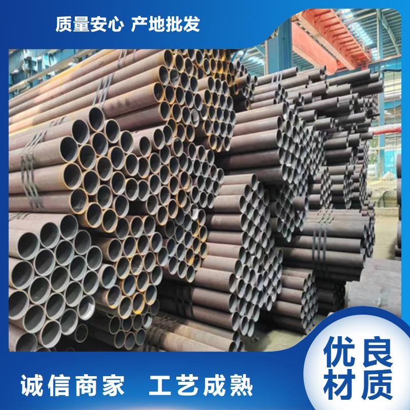 无缝钢管【不锈钢焊管】多种规格供您选择