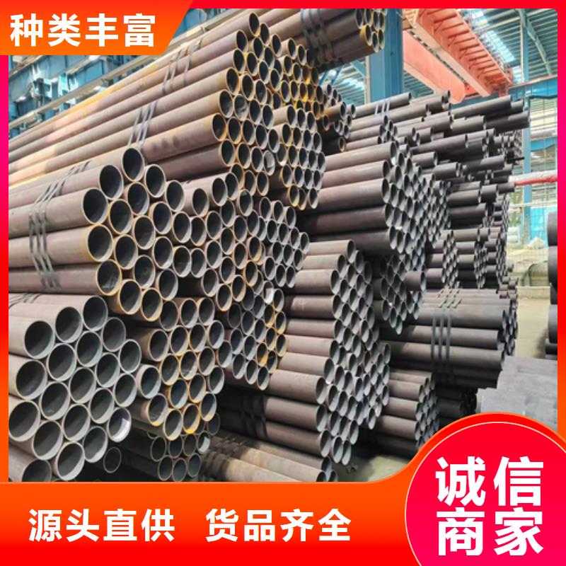 保亭县27SiMn无缝钢管价格
