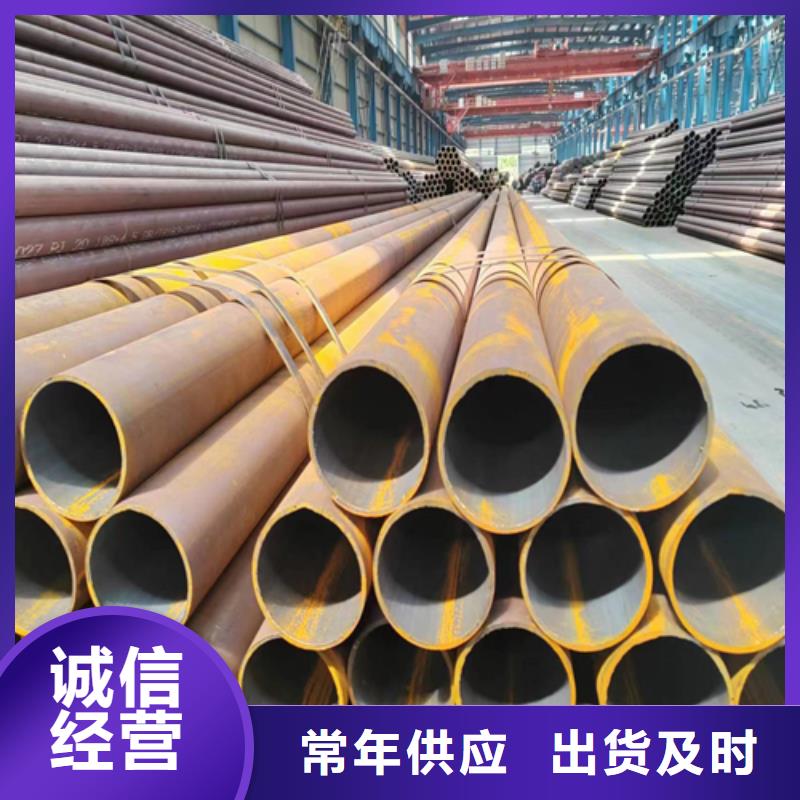 规格齐全的精密钢管生产厂家