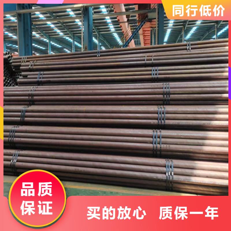 质量可靠的精密钢管厂商