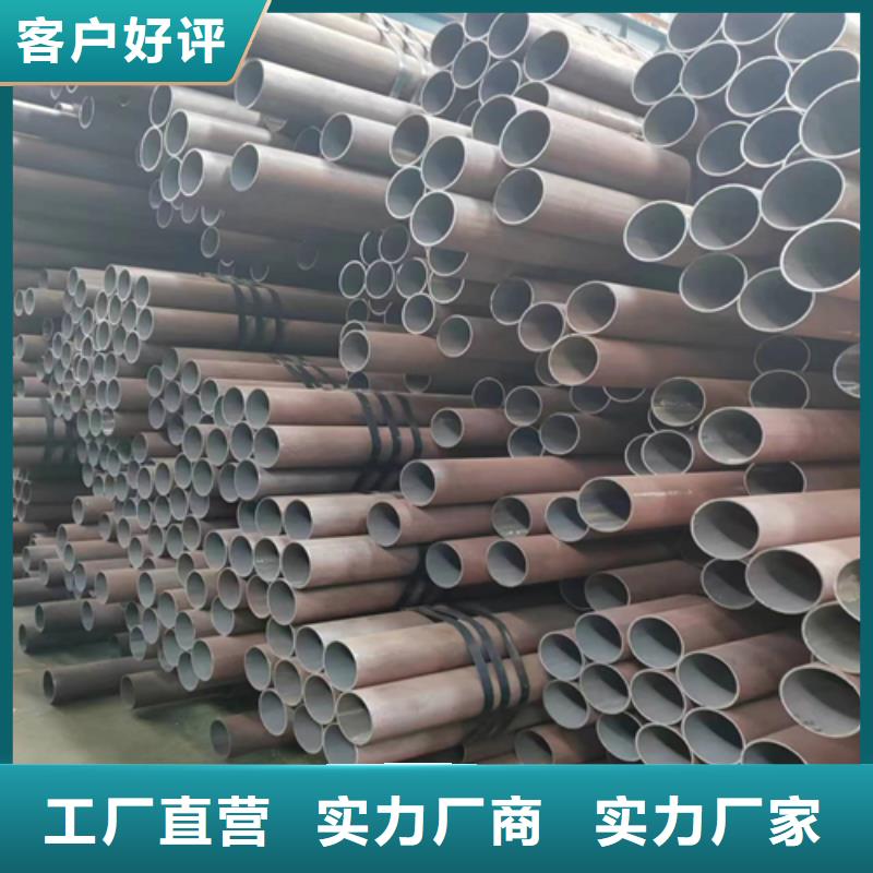 无缝钢管,不锈钢焊管精品优选