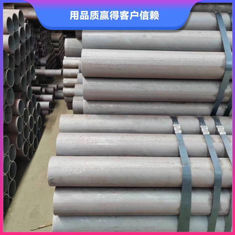 20G锅炉管制作公司