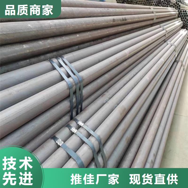 钢管/管件定尺切割-点击洽谈