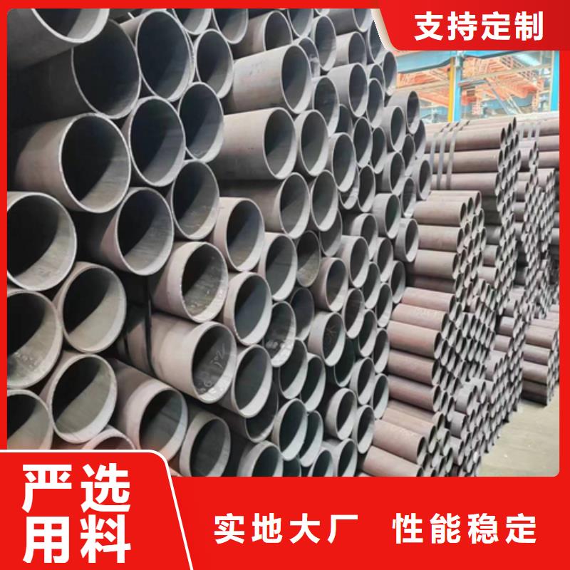 【无缝钢管不锈钢复合板源头把关放心选购】