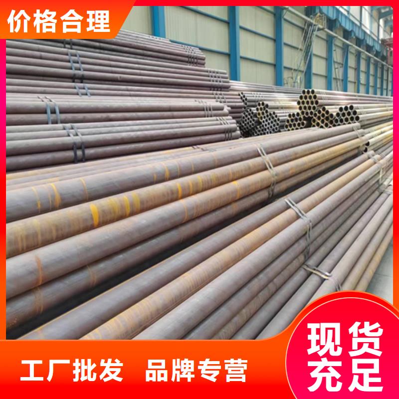 27SiMn无缝钢管价格