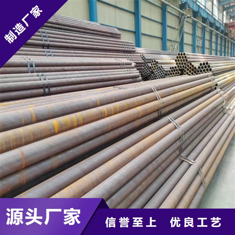 无缝钢管锅炉配件货源足质量好