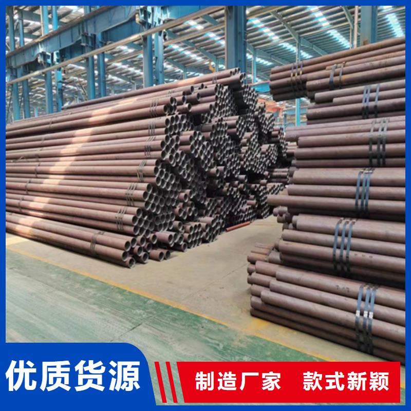销售钢管/管件定尺切割_品牌厂家