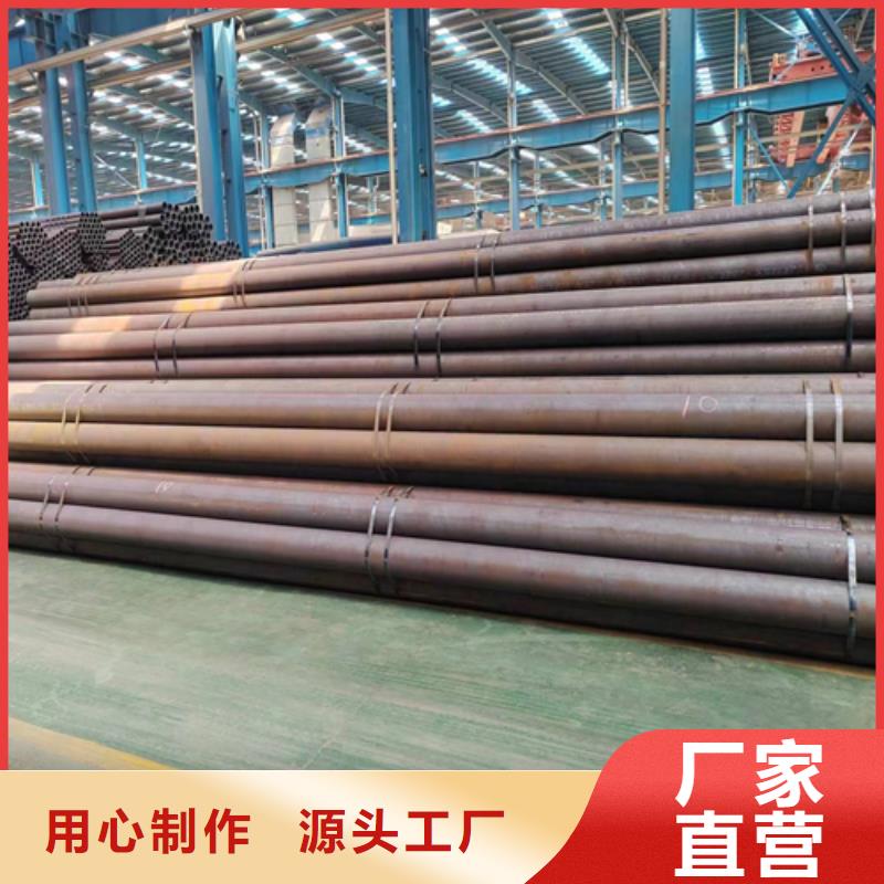 无缝钢管310s不锈钢焊管实力优品