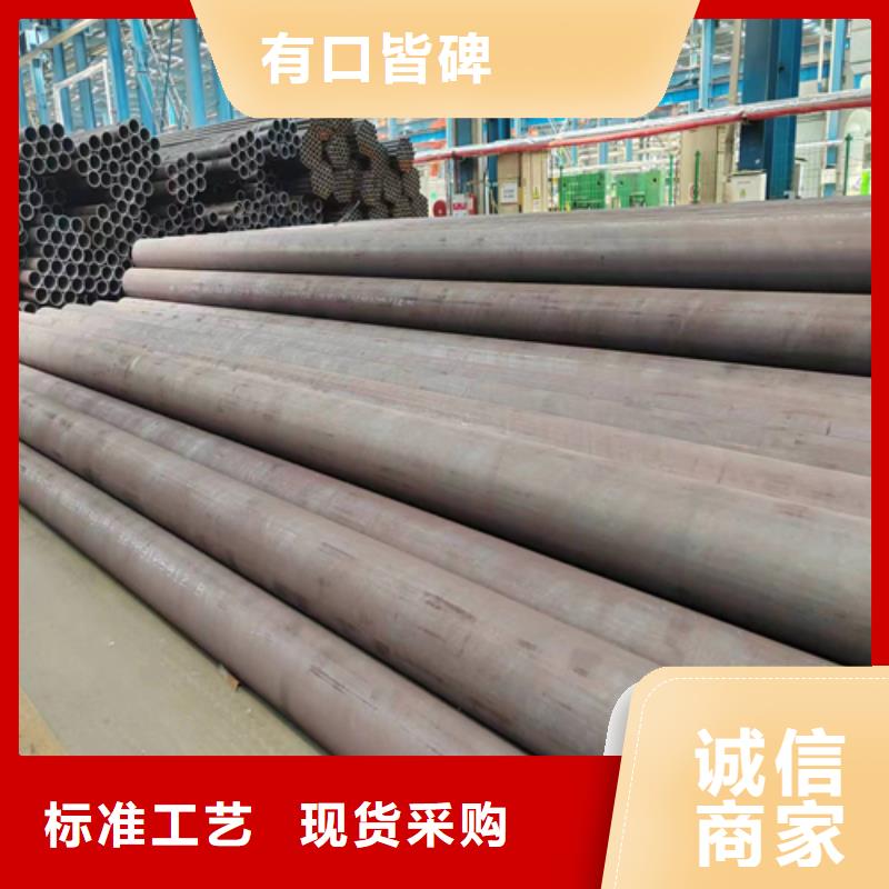45#精密钢管-45#精密钢管性价比高