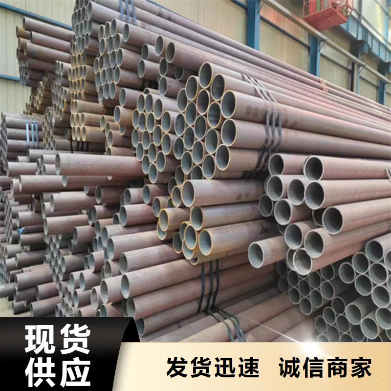 【无缝钢管不锈钢复合板严谨工艺】