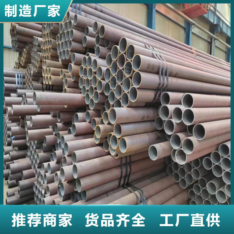 无缝钢管不锈钢焊管诚信经营质量保证