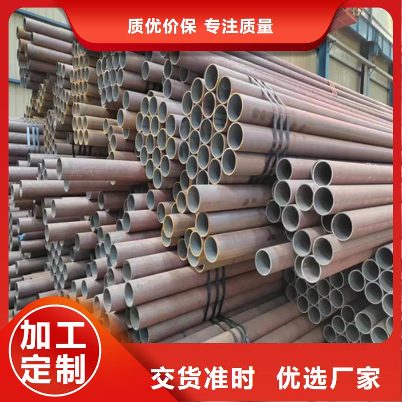 专业销售冷拔钢管-放心