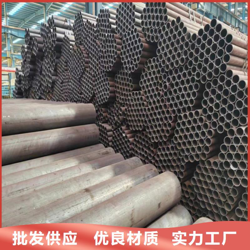 无缝钢管不锈钢焊管选择大厂家省事省心