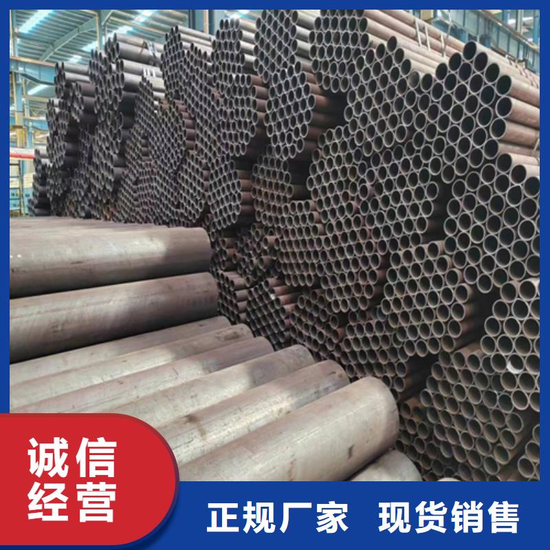 采购合金精密钢管必看-售后保障