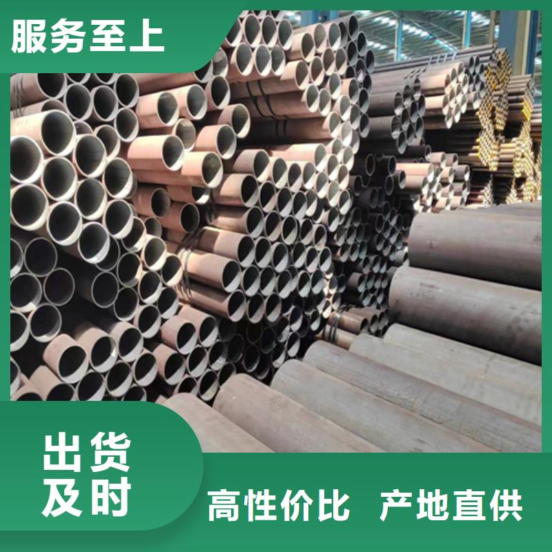钢管定尺切割