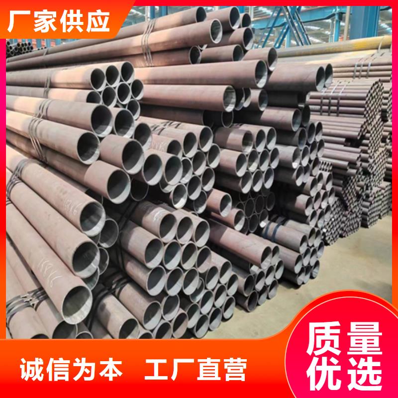 无缝钢管不锈钢方管厂家详细参数