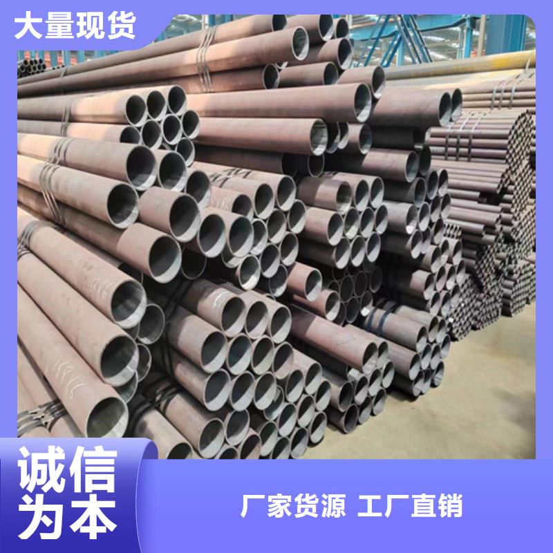 高压锅炉管厂家