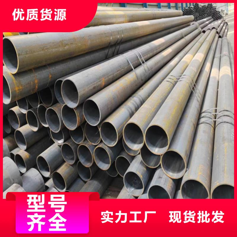 钢管定尺切割