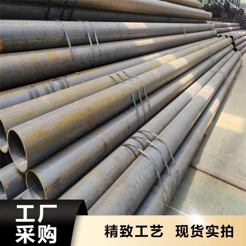 无缝钢管不锈钢复合板今日价格