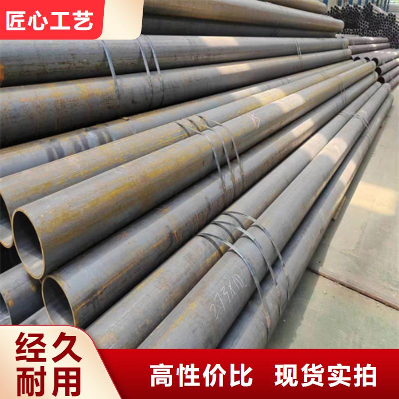 【无缝钢管】,不锈钢焊管主推产品