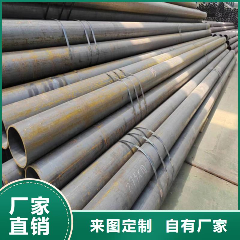 无缝钢管不锈钢方管厂家详细参数