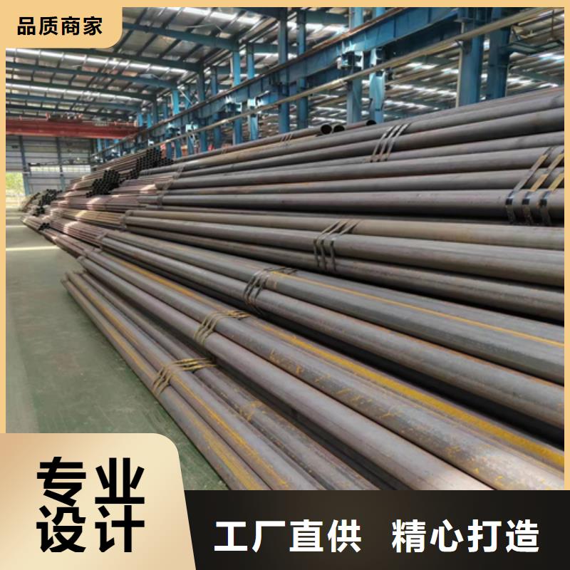冷拔钢管定制厂家