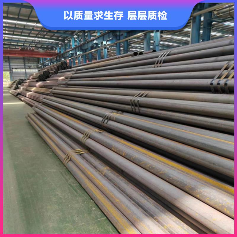 45#精密钢管-45#精密钢管性价比高
