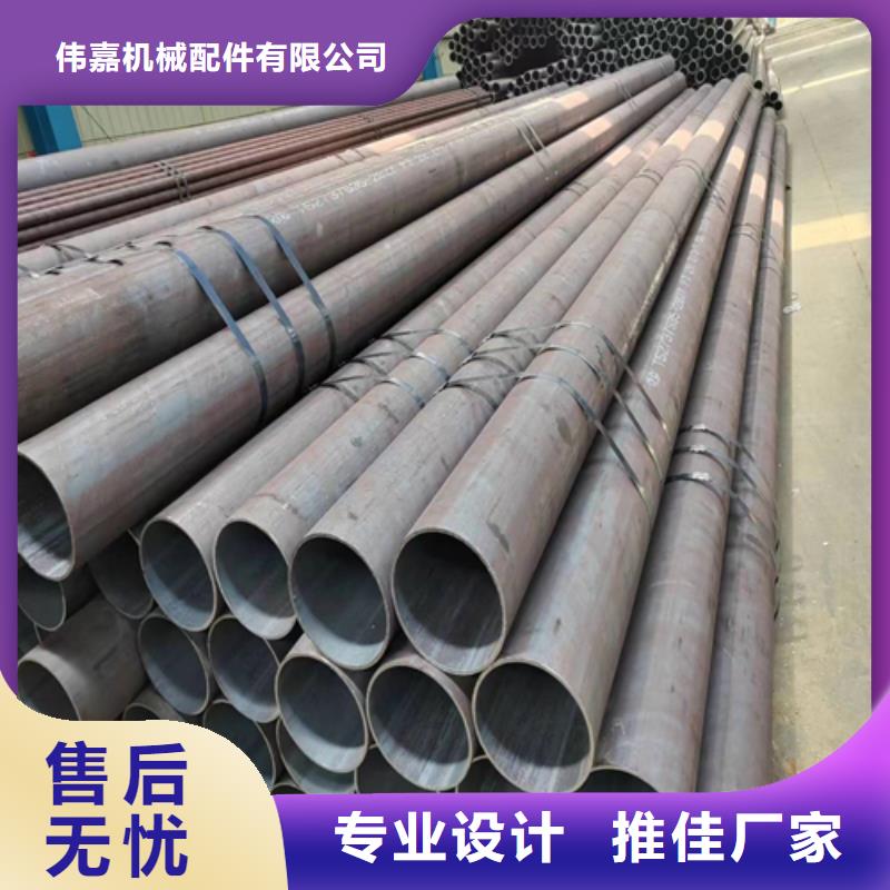 无缝钢管_【316L不锈钢焊管】专注细节使用放心