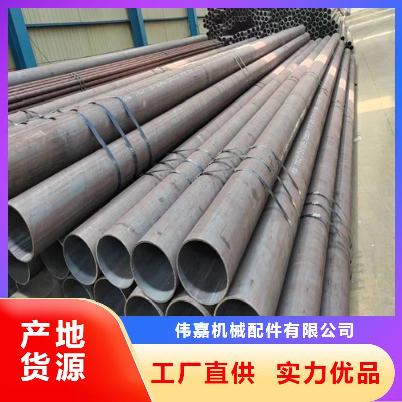 【无缝钢管】锅炉炉排对质量负责