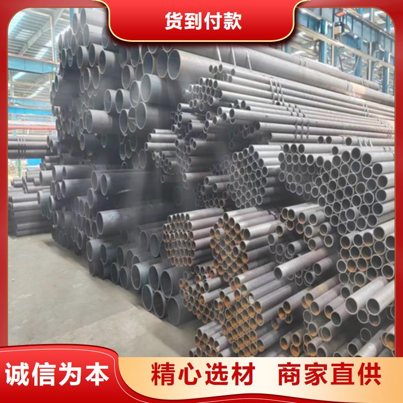 冷拔钢管公司-加工厂