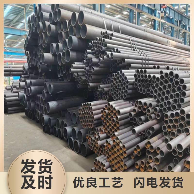 【无缝钢管锅炉炉排产地直供】