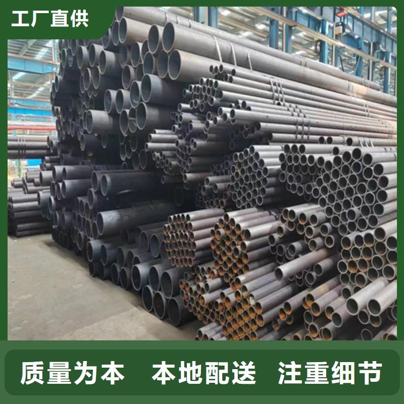 无缝钢管-锅炉炉门快速物流发货