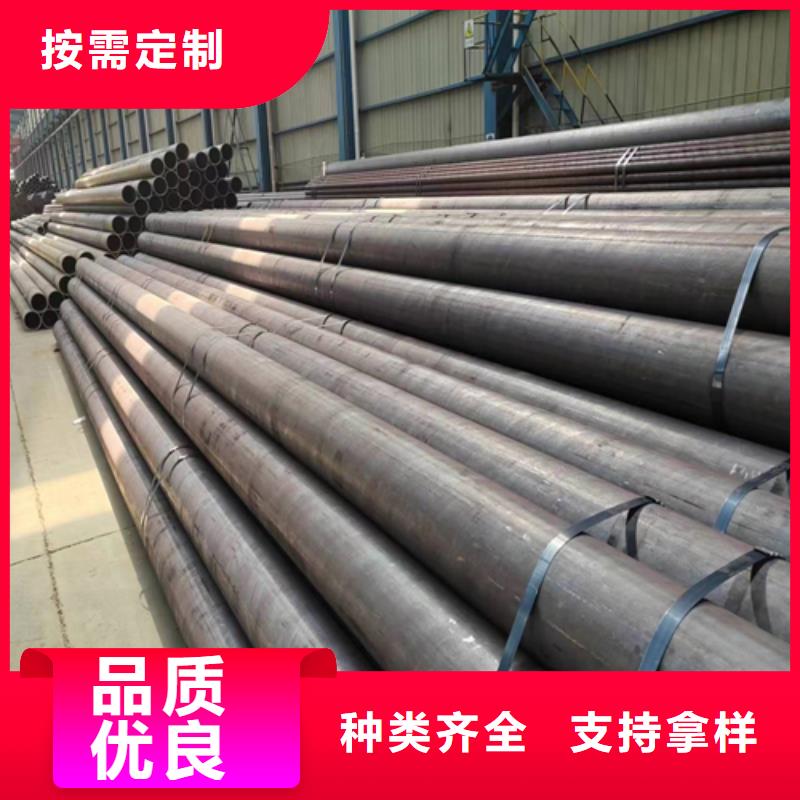 无缝钢管不锈钢复合板今日价格