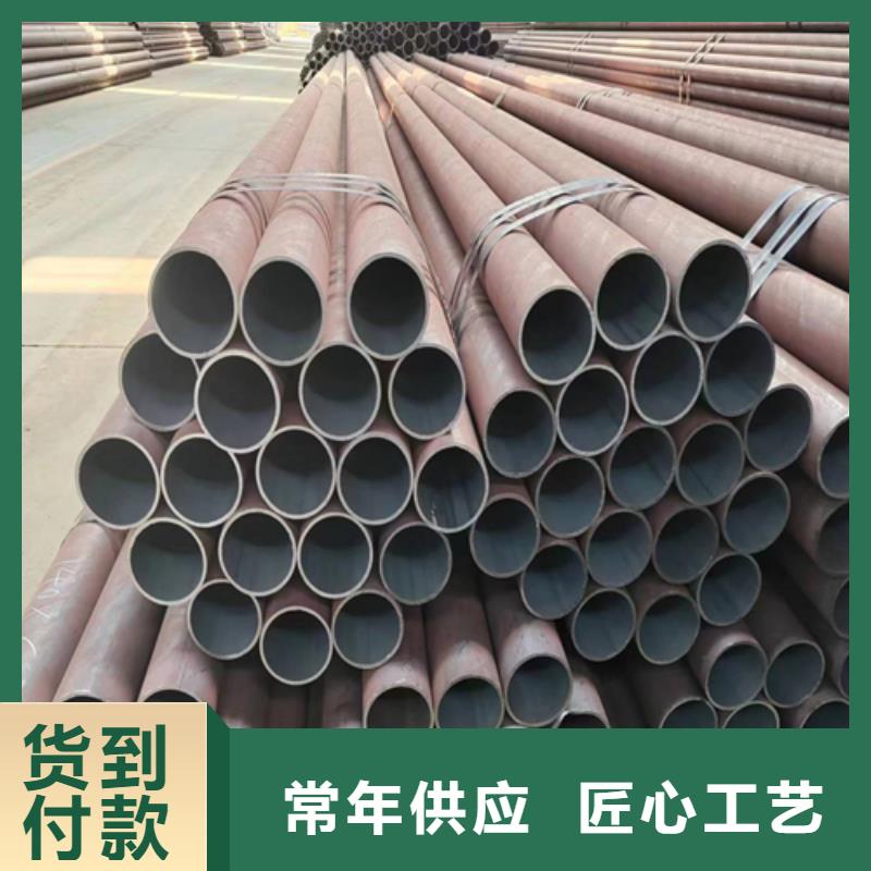 钢管切割
