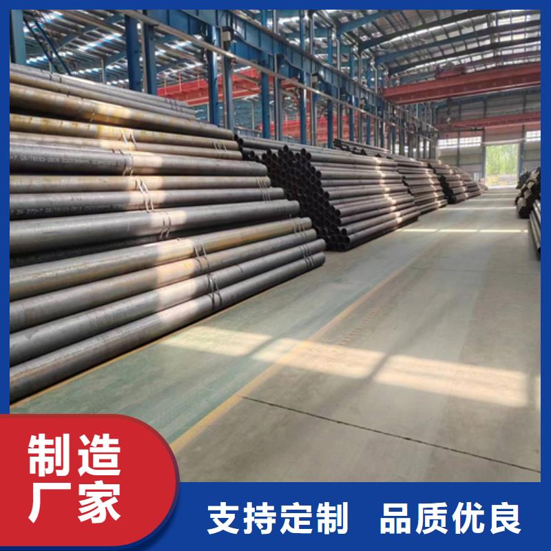 定尺精密钢管企业-质量过硬