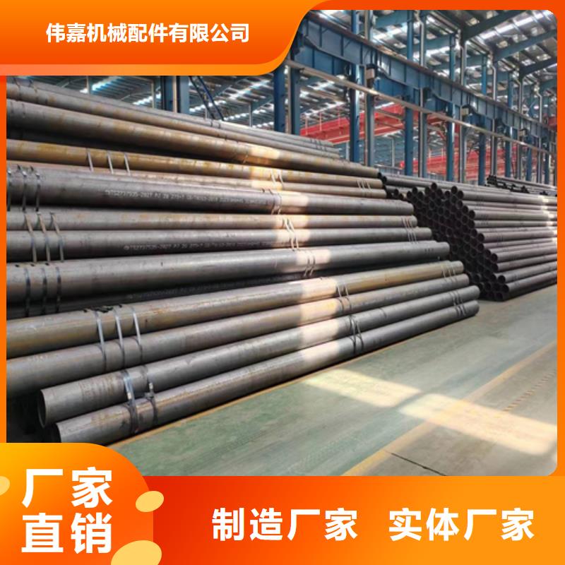 20G锅炉管制作公司