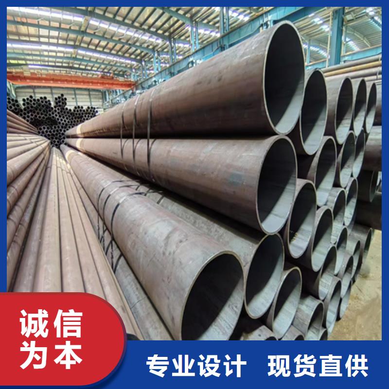 无缝钢管不锈钢复合板海量货源