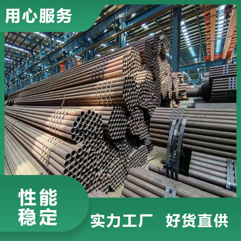 45#精密钢管现货质量好