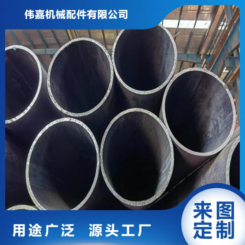 27SiMn无缝钢管价格