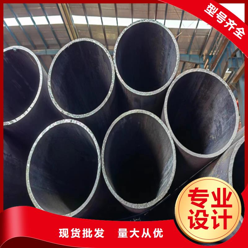 20#精密钢管20号,20#精密钢管20号生产品牌