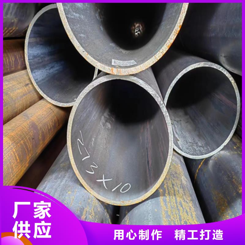 无缝钢管不锈钢复合板优选厂家