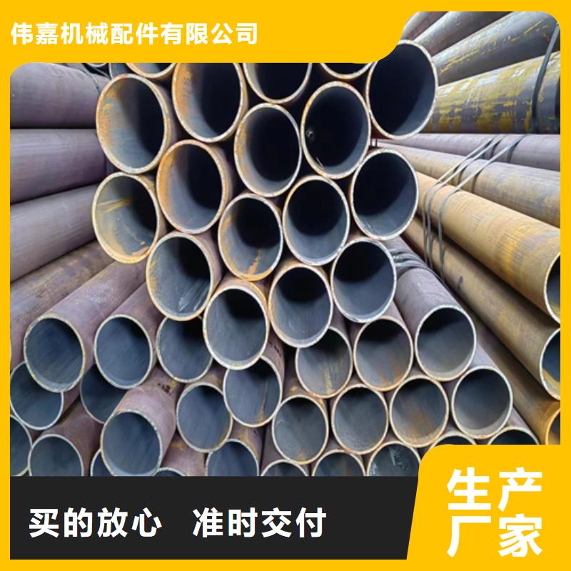 无缝钢管_321不锈钢焊管产地货源